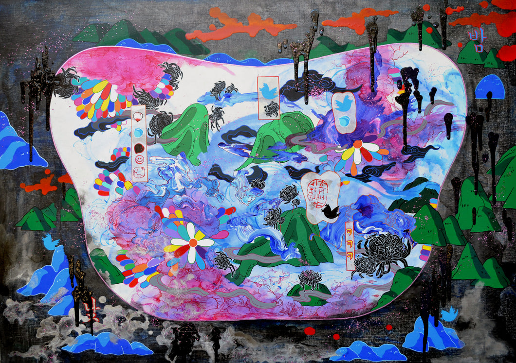 JIHA MOON - DAY FOR NIGHT